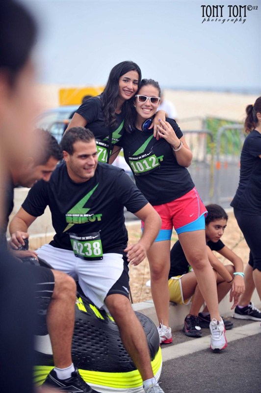 I RUN BEIRUT